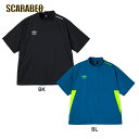 アンブロ THE THIRD by UMBRO 半袖ピステトップ メンズ 撥水 ストレッチ サッカー モックネック レディース メンズ ブランド ファッション ...