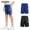 アディダス ショートパンツ ジュニア エッセンシャルズ クライマクール ショーツ アディダスアパレル アディダスウェア スポーツウェア トレーニングウェア アデ...