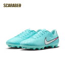 【楽天スーパーSALE】【PRISM PACK】ナイキ ティエンポ レジェンド 10 アカデミー サッカーシューズ キッズ メンズ レディース 軽量 クッション...