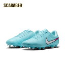 【PRISM PACK】ナイキ ティエンポ レジェンド 10 アカデミー サッカーシューズ キッズ メンズ レディース 軽量 クッション Nike 25ssナイ...