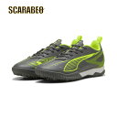【AUDACITY PACK】 プーマ ウルトラ 5 プレイ TT+MID Jr フットサルシューズ 靴 フットサル スパイク 室内 屋外 軽量 グリップ力 お...