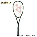 ヨネックス ボルトレイジ 8V. VR8V ソフトテニス ソフトテニスラケット ソフトテニスガット ソフトテニスセット ソフトテニス 人気 vr8v-649