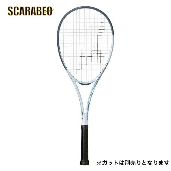 ミズノ アクロスピード V-05 ソフトテニス ソフトテニスラケット ソフトテニスガット ソフトテニスセッ..