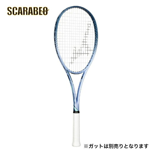 ミズノ ディーフォースVS-50 ソフトテニス ソフトテニスラケット ソフトテニスガット ソフトテニスセット ソフトテニス 人気 63jtn557-21 ミズノ ディーフォースVS-50 ソフトテニス ソフトテニスラケット ソフトテニスガット ソフトテニスセット ソフトテニス 人気 63jtn557-21