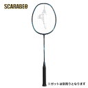 ミズノ アクロスピード1 ドライブ バドミントンラケット バドミントンシューズ バドミントンガット バドミントンウェア シャトルコック バドミントンセットバドミ...