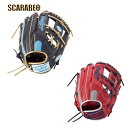 ローリングス 女子ソフトボールクラブ HOH DP COLORS Rawlings ソフトボール用 一般 中学生 ソフト女子 3号 グローブ gs5hdr34