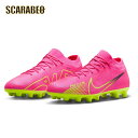 【在庫処分セール】ナイキ NIKE ズーム ヴェイパー 15 PRO HG セール 割引 特価 格安 大特価 在庫限り 早い者勝ち 人気商品 おすすめ dj56...