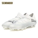 【在庫処分セール】プーマ サッカースパイク フューチャー 7 アルティメット HG/AG セール 割引 特価 格安 大特価 在庫限り 早い者勝ち 人気商品 おす...