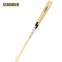 SSK 硬式用木製バット リーグチャンプ トレーニングバット マスコットバット 竹バット バンブー BAMBOO 900g 竹バット sbb3000f