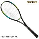 ミズノ ディーフォース V-50(ソフトテニス) ソフトテニス ソフトテニスラケット ソフトテニスガット ソフトテニスセット ソフトテニス 人気 63jtn35...