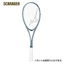 ミズノ アクロスピード S-PRO(ソフトテニス) ソフトテニス ソフトテニスラケット ソフトテニスガット ソフトテニスセット ソフトテニス 人気 63jtn4...
