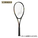 ミズノ アクロスピード V-01(ソフトテニス) ソフトテニス ソフトテニスラケット ソフトテニスガット ソフトテニスセット ソフトテニス 人気 63jtn3a...