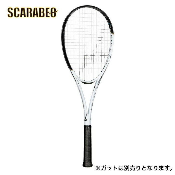 ミズノ アクロスピード V-PRO(ソフトテニス) ソフトテニス ソフトテニスラケット ソフトテニスガット ..