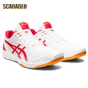 ASICS アシックス バレーボールシューズ メンズ ROTE JAPAN LYTE FF 3 ローテジャパン ライト FF 3 ホワイト レッド 1053A054-102 部活生 人気 軽量 反発 クッション 安定性 1053a054-102