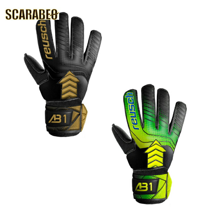 ロイシュ ジュニア ゴールキーパーグローブ アトラクト AB1 ソリッド キッズ サッカー フットサル GKグ..