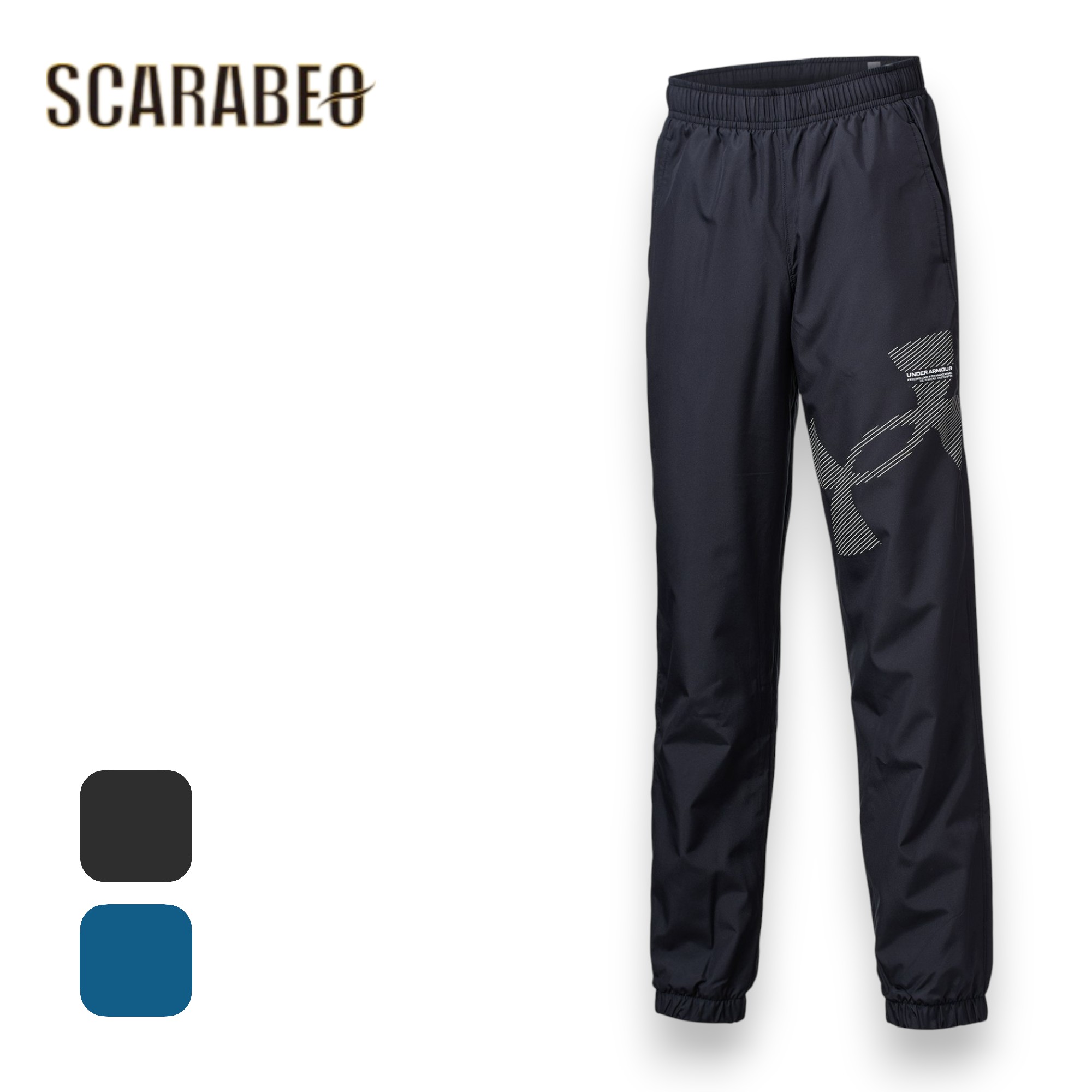 アンダーアーマー (UNDER ARMOUR) キッズ ジュニア ボーイズ トリコット ラインド ビッグロゴ パンツ 裏起毛 撥水 STORM ストーム ウォームアップパンツ トレーニングウェア ブラック 6007821 スポーツウェア