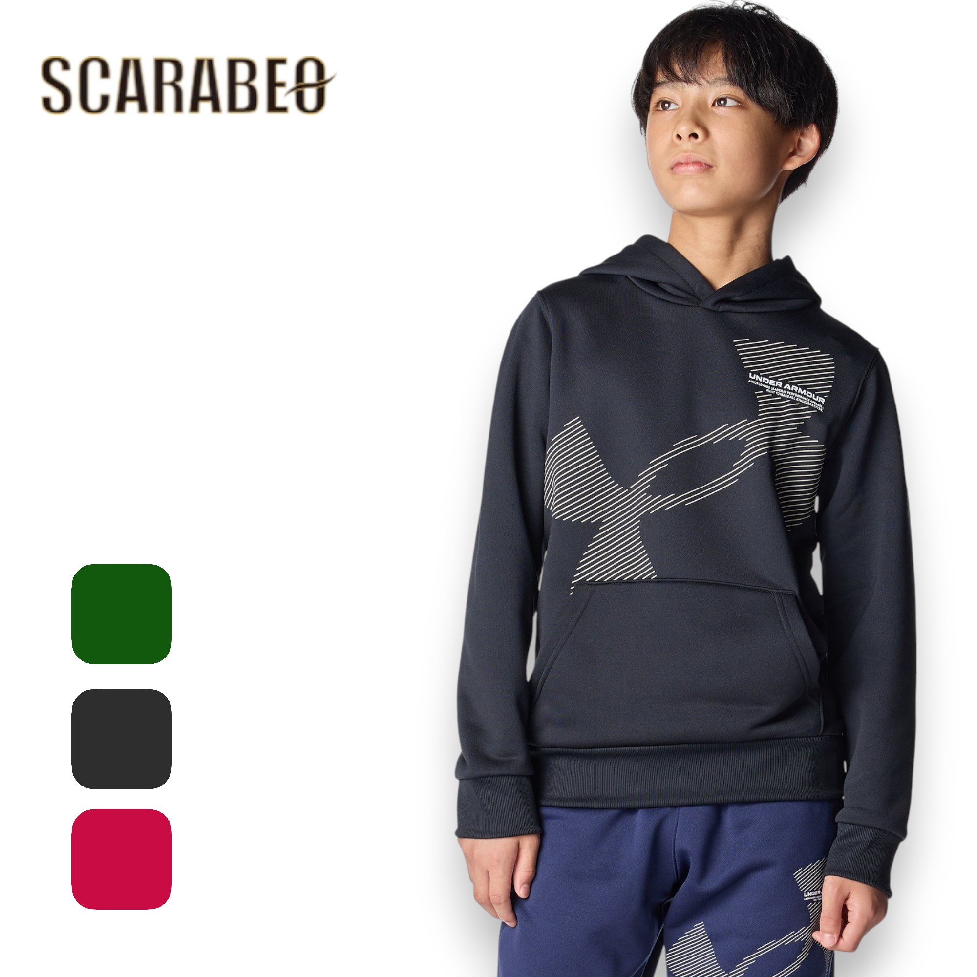 アンダーアーマー (UNDER ARMOUR) キッズ ジュニア テックテリー スーパービッグロゴ フーディー パー..