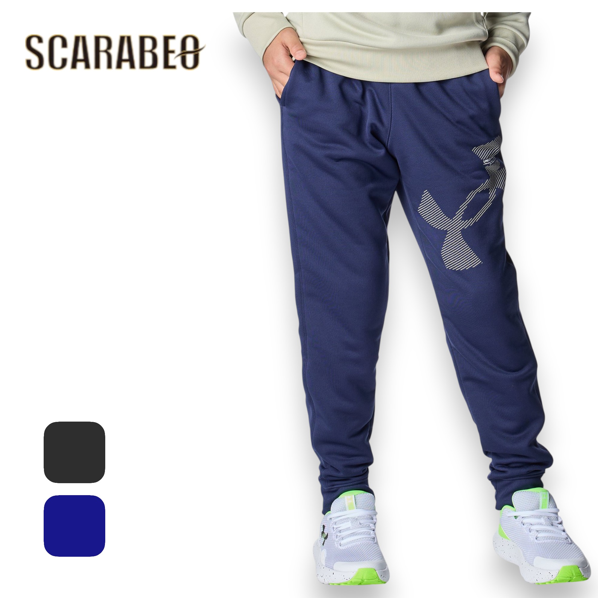 アンダーアーマー (UNDER ARMOUR) ジュニア キッズ ロングパンツ ジャージ テックテリー ビッグロゴ ジ..