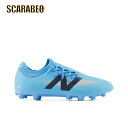 ニューバランス New Balance Furon v7+ Dispatch HG JNR S75 sjf3hs75m ジュニアサッカースパイク 子供ジュニア ...