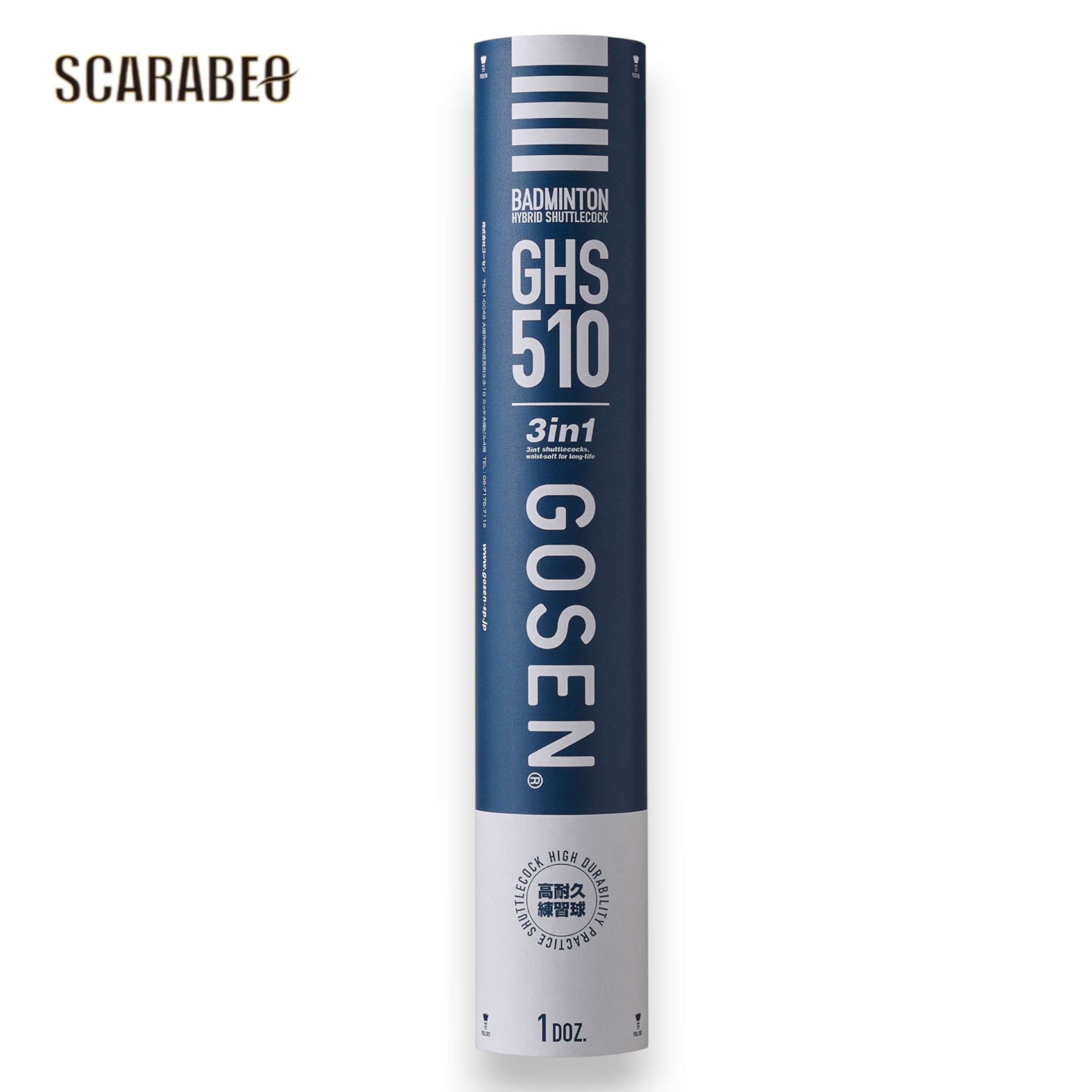 ゴーセン GOSEN バドミントン シャトルコック ハイブリッドシャトルコック510 耐久性モデル GHS510 ガ..