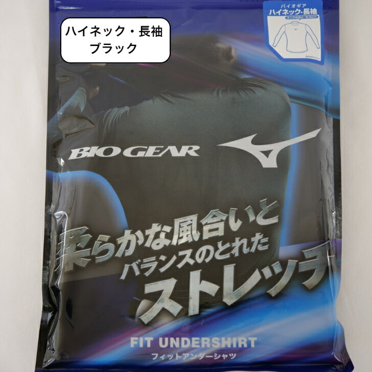 ڥߥ MIZUNO   Х ϥͥåĹµ ֥å 12JA1C1009 ʥ󥺡