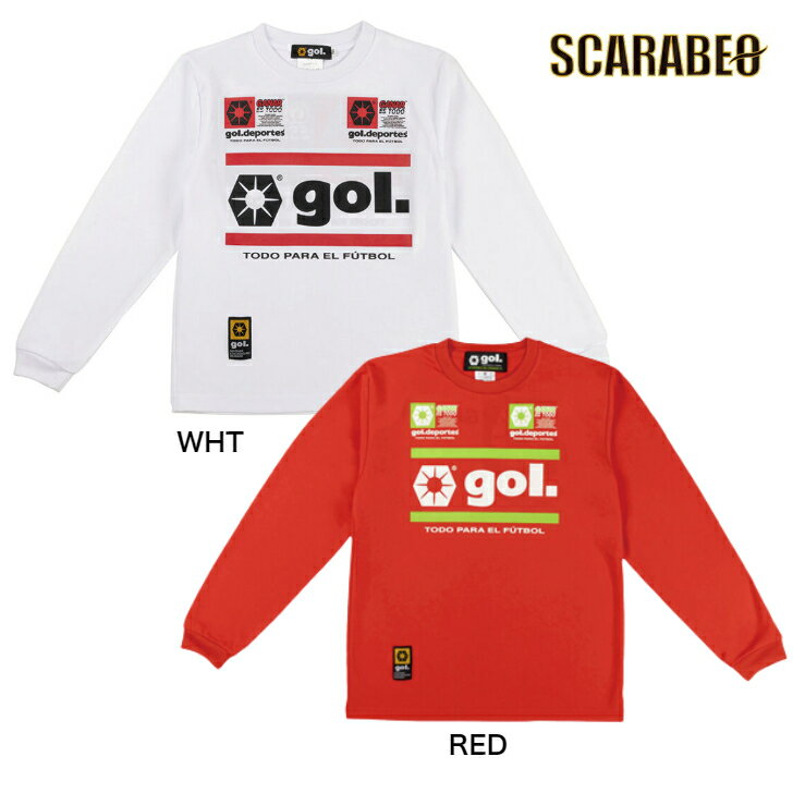 【 gol. ゴル 】 長袖ドライシャツ ＜ CUADRADO ＞ サッカー フットサル ウェア G291-864 WHT RED