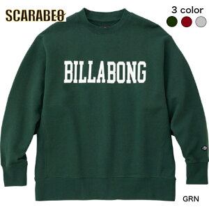 【 BILLABONG ビラボン 】 メンズ COLLEGE LOGO トレーナー BC012006 - GRN BUR GRH