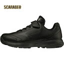 【ミズノ MIZUNO】 ジュニア 野球 ソフトボール トレーニングシューズ ライトレボトレーナーJr. ブラック×ブラック 11GT222200 LIGHTR...