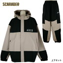 【 Arch アーチ 】 バスケ ウェア セットアップ transition paneled jac ...