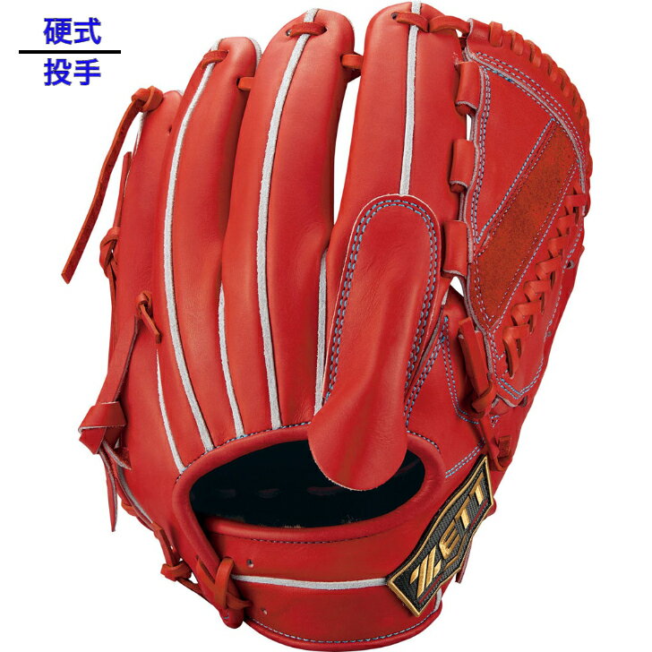楽天市場】zett プロステイタス グローブ 投手用の通販 楽天市場】zett プロステイタス グローブ 投手用の通販