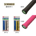 ヨネックス テニス バドミントン グリップテープ ウェットタッキーグリップ 1本入 AC154 YONEX