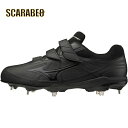 【在庫処分セール】ミズノ 野球 ソフト スパイク ライトレボバディー ベルト 黒スパイク 3E ブラック×ブラック ワイドサイズ 11GM212000 LIGH...