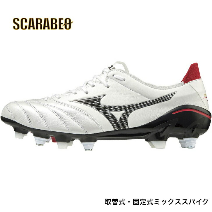 楽天市場】サッカースパイク モレリア ネオ 3 japan morelia neo 楽天市場】サッカースパイク モレリア ネオ 3 japan morelia neo