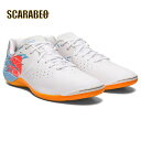 アシックス トッキ 7 ホワイト×アークティックスカイ フットサルシューズ 1113a024-103 TOQUE ASICS