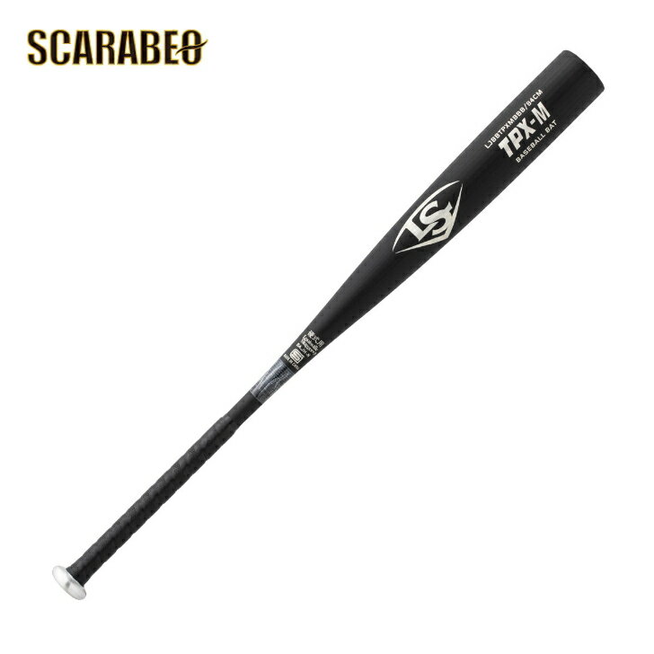 CXrXbK[ 싅 ʍdp  TPX-M 84cm ~hoX ubN WBL2571010 8490 LOUISVILLE SLUGGER