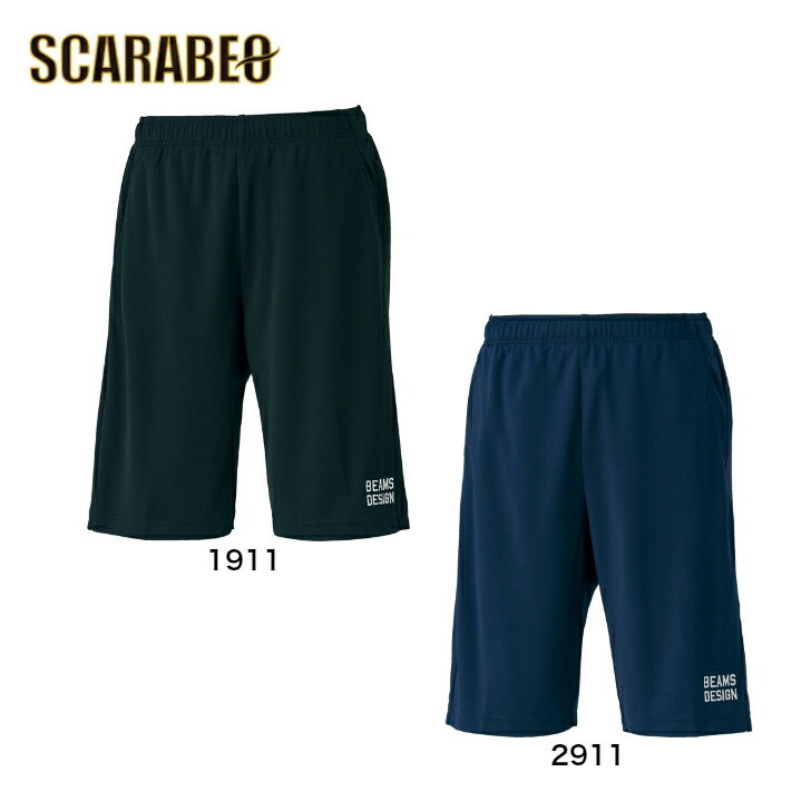 [ゼット] 野球 ショートパンツ by BEAMS DESIGN バイ ビームス デザイン ハーフパンツ BP78003HP 吸汗..