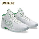アシックス レディゲルフェアリー 9 〜 asics LADY GELFAIRY 9 (White/Bamboo) 1062A007-102 白 緑 バッシュ