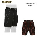 野球 スラパン ミズノ スライディングパンツ KUGEKI 12jbap24 一般 大人 ユニセックス 男女兼用 野球ウェア ウェア