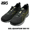 楽天アウトドアセレクト　scarecrowアシックス asics メンズ GEL-QUANTUM 180 VII ゲルクォンタム 1201A777-001 BLACK/IVY ブラック/アイビー スポーツ ウォーキング gel quantum スニーカー アシックスウォーキングシューズ 歩きやすいスニーカー メンズスニーカー ゲル クォンタム 快適 履き心地 男性用