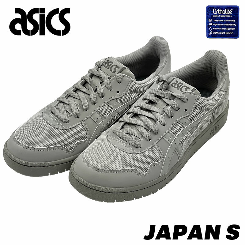 アシックスASICSJAPANSジャパンエス1201A464-023メンズOYSTERGREY/OY