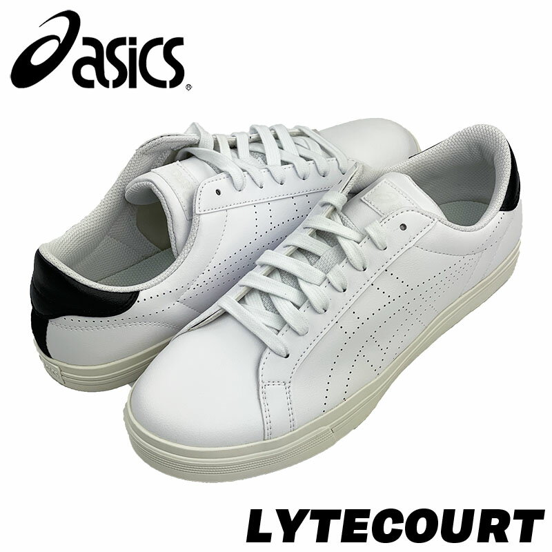 アシックス asics LYTECOURT ライトコート 1193A186-10