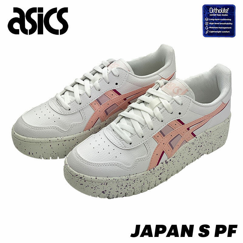 アシックス ASICS JAPAN S PF ジャパン エス 1202a360-102 レディース White/Frosted Rose ホワイト/フロスティド ローズ シンプル 厚底 オーソライト ORTHOLITE