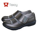 アシックス 商事 texcy TL-18320 【店頭販売品につき箱潰れあり】レディース シルバー 22.5cm~24.5cm 3E相当