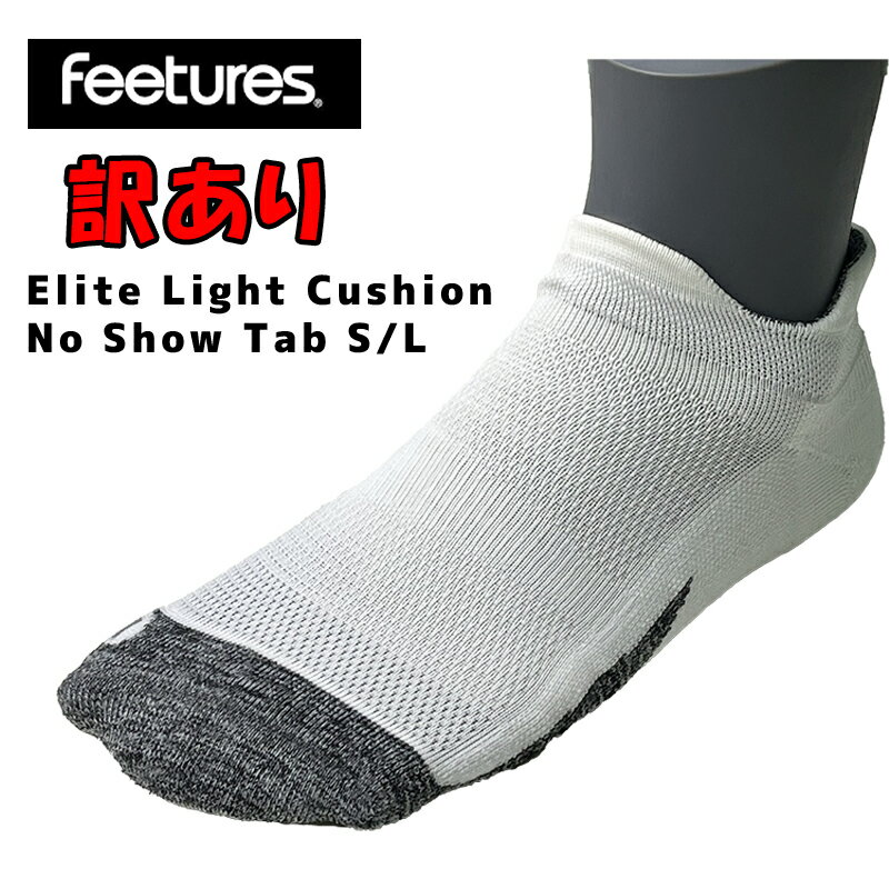 feetures Elite Light Cushion No Show Tab S/L ե㡼 å  ۥ磻   ǥ...