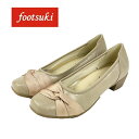 アシックス 商事 footsuki FS-15340 レディース LIGHT OAK 22.5cm～24.5cm 3E相当