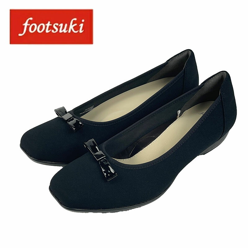 楽天アウトドアセレクト　scarecrowアシックス 商事 footsuki FS-18170 レディース BLACK SATIN 22.5cm～24.5cm 3E相当 フットスキ パンプス ふっとすき ローパンプス オシャレパンプス ローヒール 黒パンプス やわらかパンプス つま先 広い 可愛い 痛くない リボンパンプス 歩きやすいパンプス 黒のパンプス