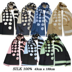 https://thumbnail.image.rakuten.co.jp/@0_mall/scarf-senka/cabinet/05481462/627g.jpg