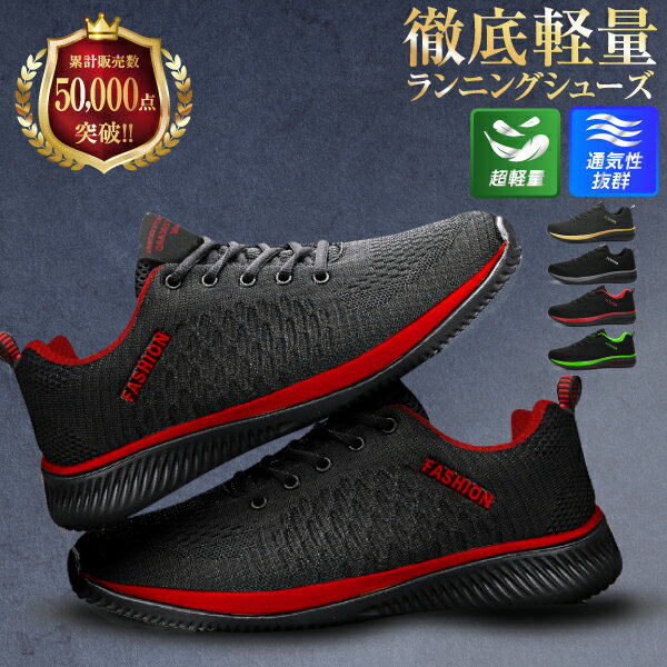 ���˥󥰥��塼�� ���������󥰥��塼�� ���ˡ����� �� ��ǥ����� ���� ������� ���塼�� ���ݡ��ĥ��塼�� ��ư�� ���祮�󥰥��塼�� ���줤�� ���� �̵��� ��å��� ����ʤ� ���� ������ �� �ΰ�ۥ��塼�� ��� ��󥷥塼 �����奢�륷�塼�� ����̵��