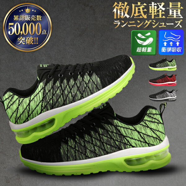 ���˥󥰥��塼�� ���� ���ʤ� ���� ���������� ���ˡ����� �� ��ǥ����� �̶� ���� �̵��� ��å��� ����ʤ� ������ ������� ���������󥰥��塼�� ���ݡ��ĥ��塼�� ��ư�� ���祮�󥰥��塼�� ���줤�� �� �ΰ�ۥ��塼�� ��� ��󥷥塼 �����奢�륷�塼��