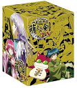 【中古】機動新撰組 萌えよ剣 TV プレミアムDVD-BOX